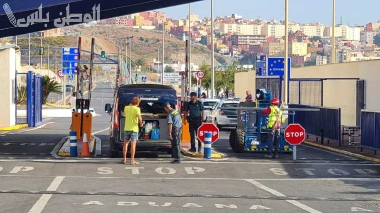 استئناف العلاقات التجارية بين المغرب وإسبانيا عبر مدينتي سبتة ومليلية بعد انقطاع دام ست سنوات