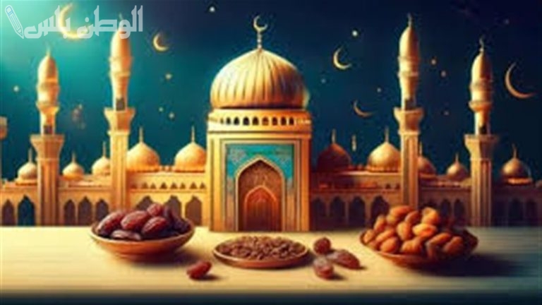 رمضان 1446 على الأبواب! تعرف على التاريخ المتوقع وطرق استقبال الشهر الكريم