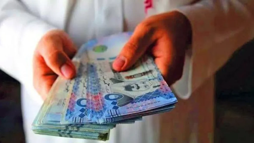 استلم 200 ألف ريال