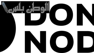استوديو Don't Nod