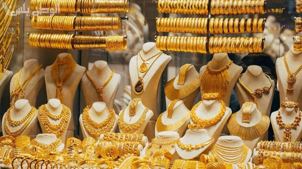 اسعار الذهب في مصر