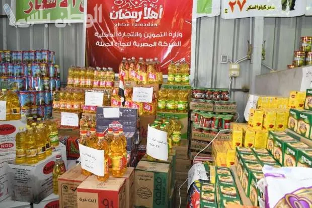 اسعار السلع في معرض اهلا رمضان