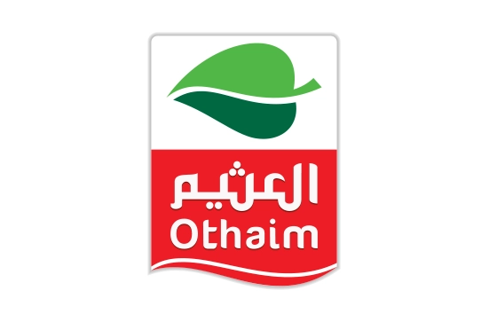 اسواق العثيم