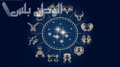 الأبراج