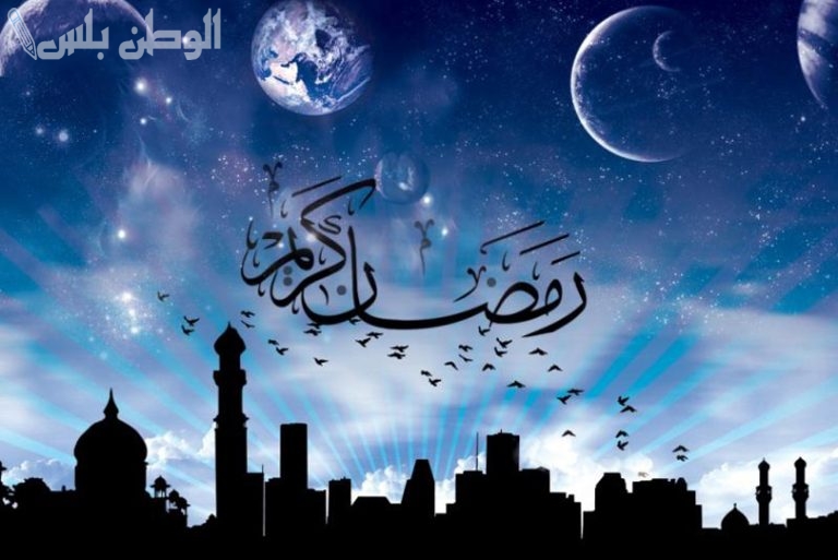 الأجواء الرمضانية على الأبواب.. تعرّف على أهم العبادات في أول 10 أيام