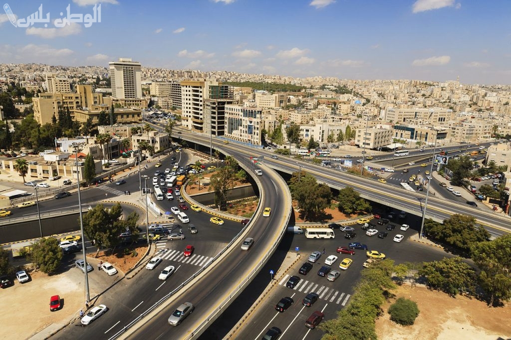 الأردن
