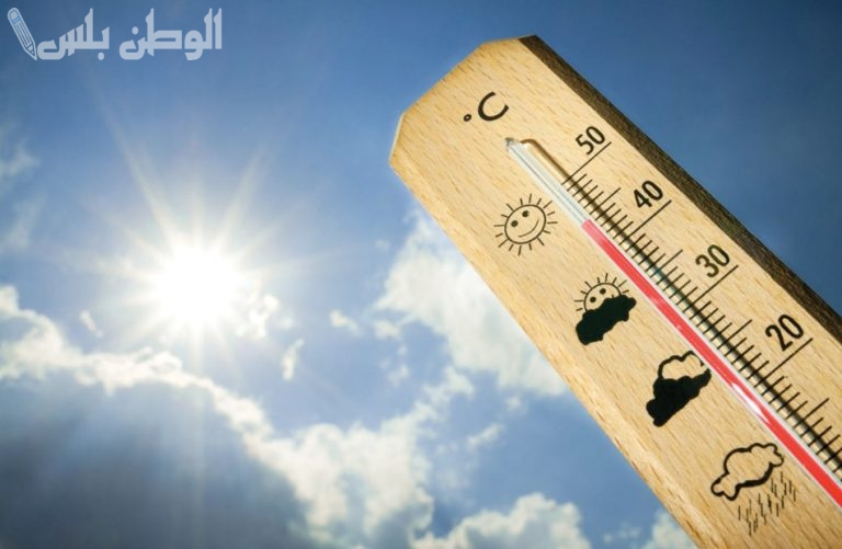 الأرصاد: تحذير من انخفاض درجات الحرارة والصقيع في المناطق الشمالية الأحد