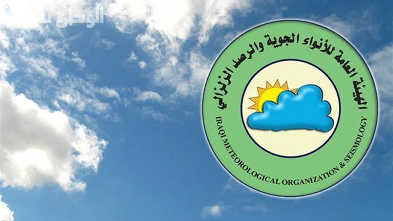 تحذير عاجل العراق تحذر المواطنين من هذا الامر الخطير حتى شهر رمضان 2025 تفاصيل البيان الرسمي