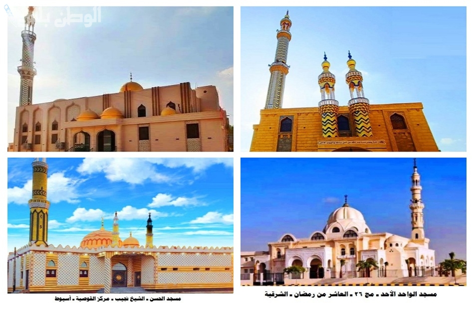 الأوقاف المصرية تعلن افتتاح