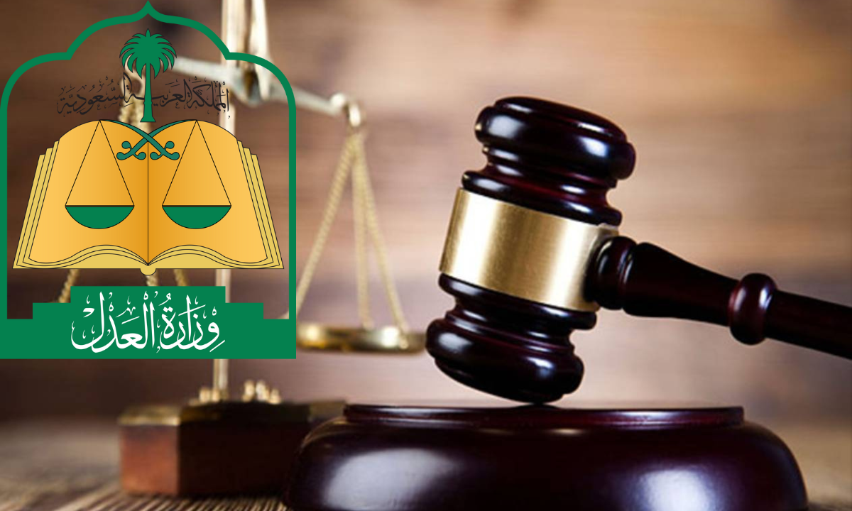 الإجراءات اللازمة للاستعلام عن صك طلاق في السعودية