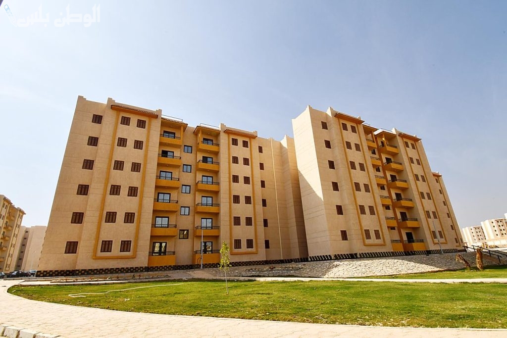 الإسكان الاجتماعي