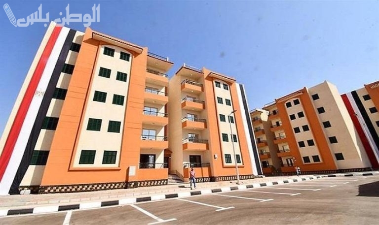شروط الحصول على التمويل من الإسكان الاجتماعي 2024 وهذه أبرز التفاصيل