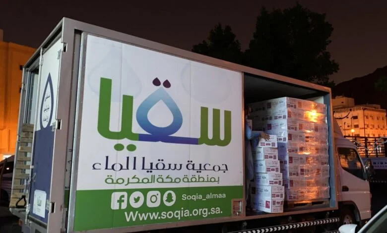 الإعلان عن التسجيل في