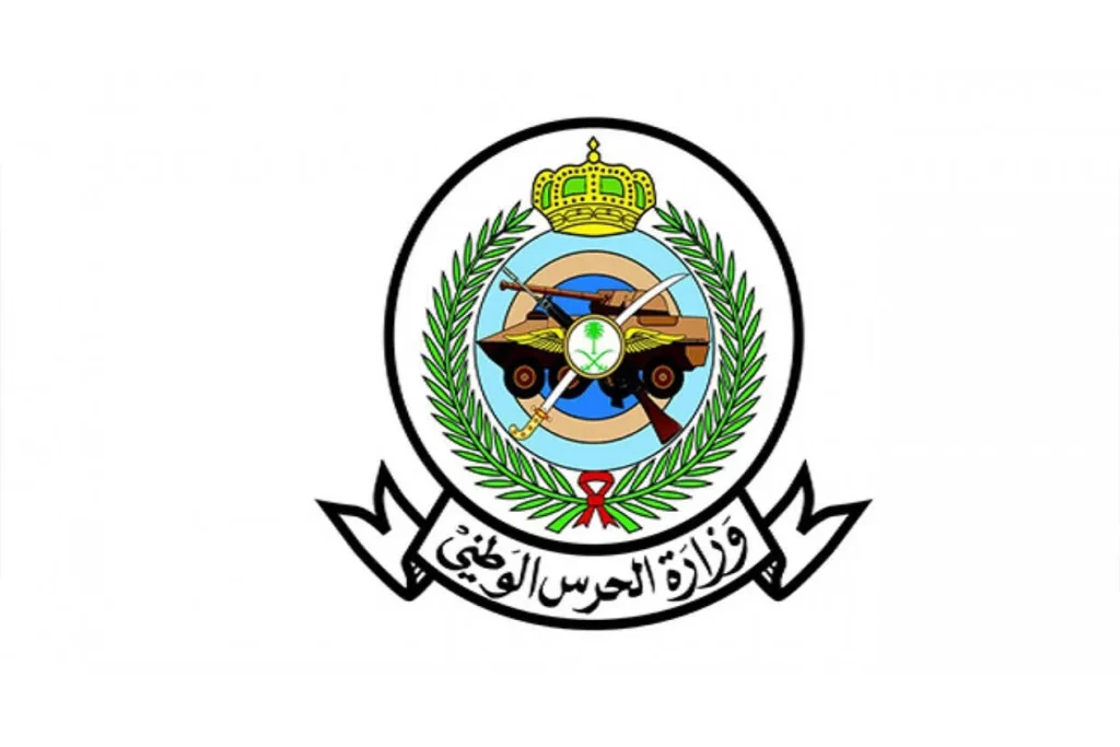 الإعلان عن بدء التقديم