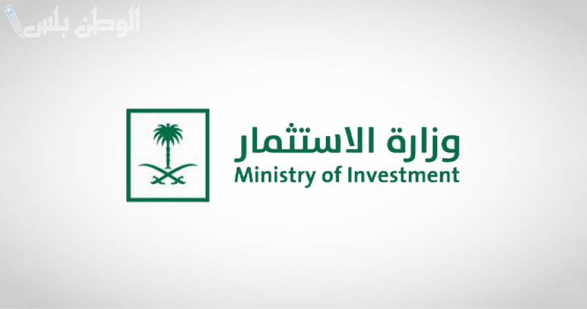 الإعلان عن برامج دراسة