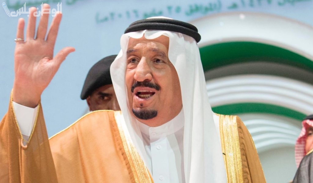 الإعلان عن صرف المكرمة
