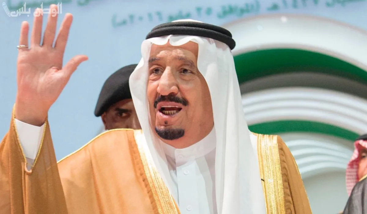 الإعلان عن صرف المكرمة الملكية لمستفيدي الضمان