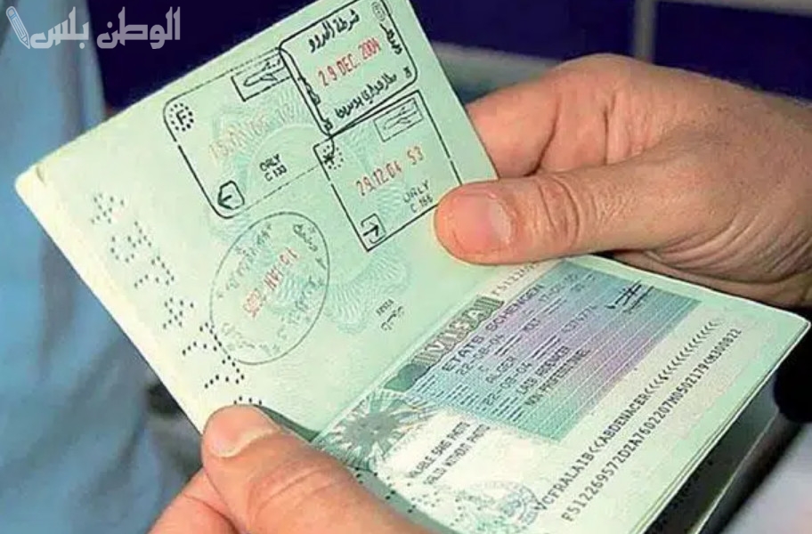 الإقامة في الكويت