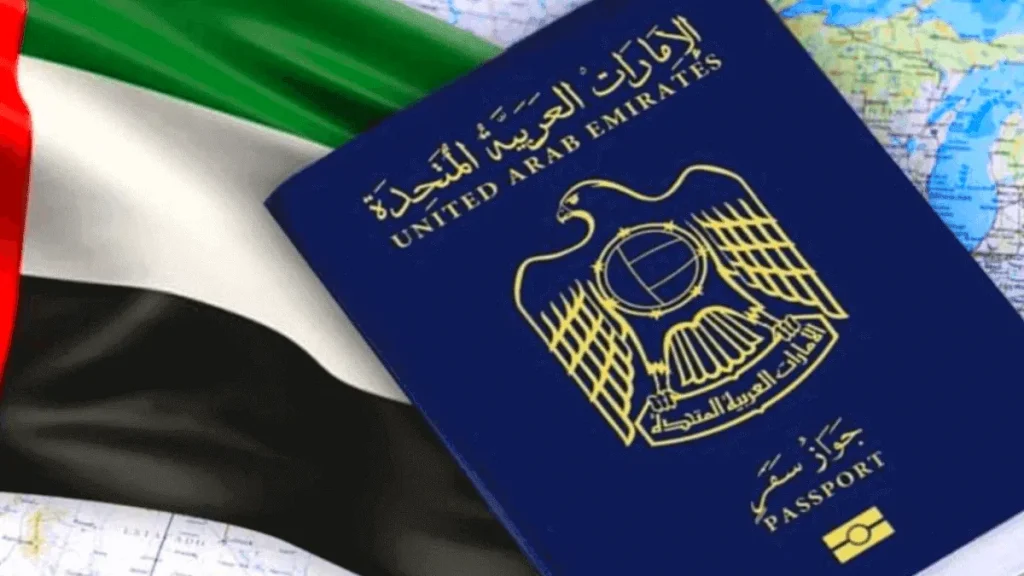 الإمارات تسمح بمنح الجنسية