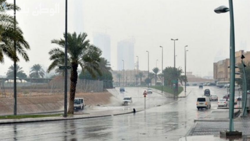 الارصاد