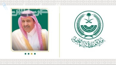 الاستجابة السريعة لأمير الباحة