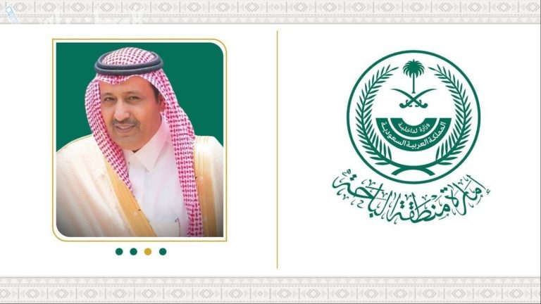 أمير منطقة الباحة يصدر توجيهًا عاجلًا بالتحقيق في قضية العسكري المتقاعد.. إليك التفاصيل
