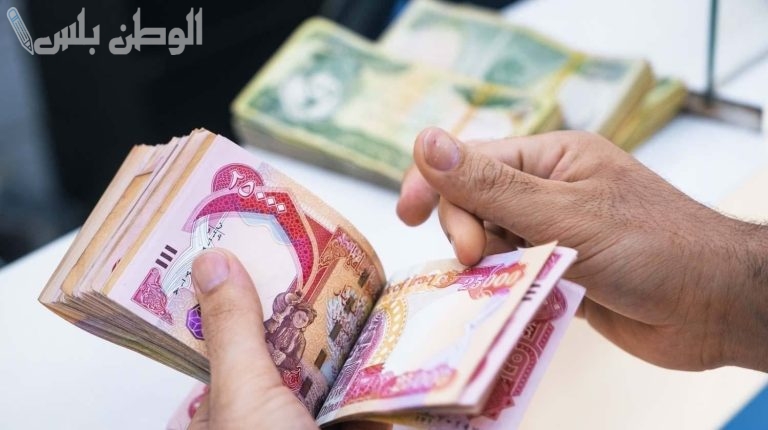 استعلم عن راتب التقاعد 1446 واعرف طريقة احتساب قيمة الراتب عبر الموقع الرسمي gosi.gov.sa