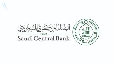البنك المركزي السعودي