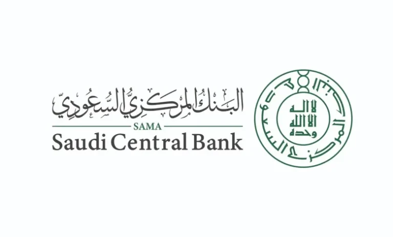 هل ستكون اول من يجرب بنك STC؟ البنك المركزي السعودي يعلن رسميا اطلاق STC Bank الرقمي.. سجل الان واكتشف المزايا