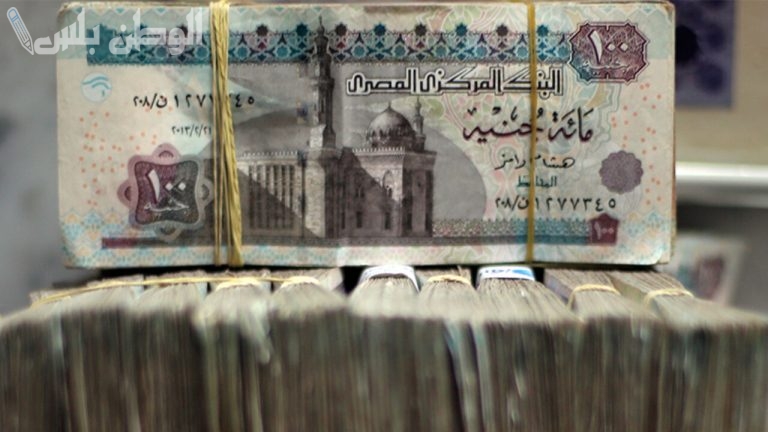 لهذه الفئات.. حقيقة التمويل الميسر من البنوك المصرية 2025