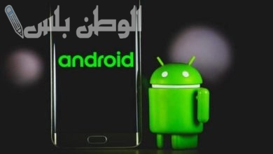 التحسينات الموجودة في نظام الأندرويد