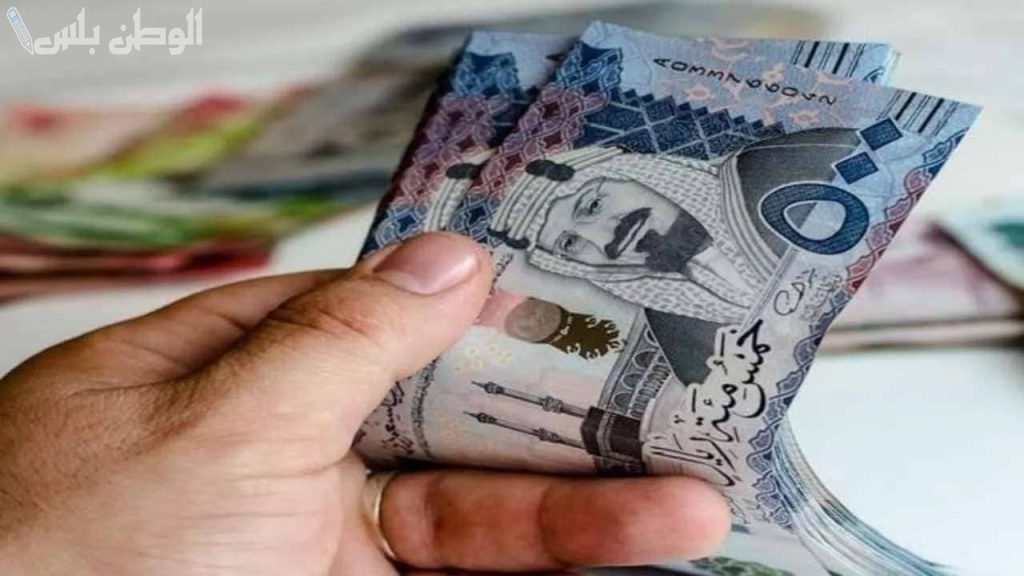 التسجيل في المكرمة الملكية