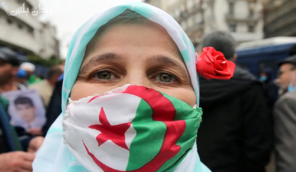 التسجيل في منحة المرأة