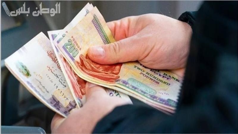 التسجيل في منحة رمضان