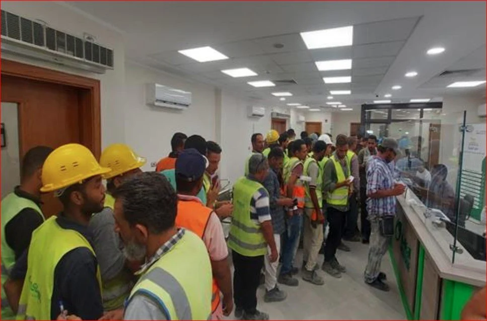 التسجيل في منحه العماله غير المنتظمه