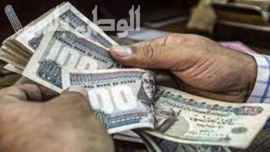 التسجيل للحصول على المعاش المبكر لعام
