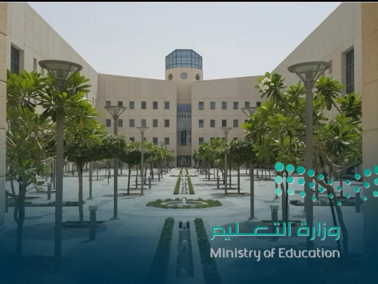 هل الاختبارات النهائية في الفصل الدراسي الثاني حضورية أم عن بعد؟!.. «التعليم السعودية» تحسم الجدل