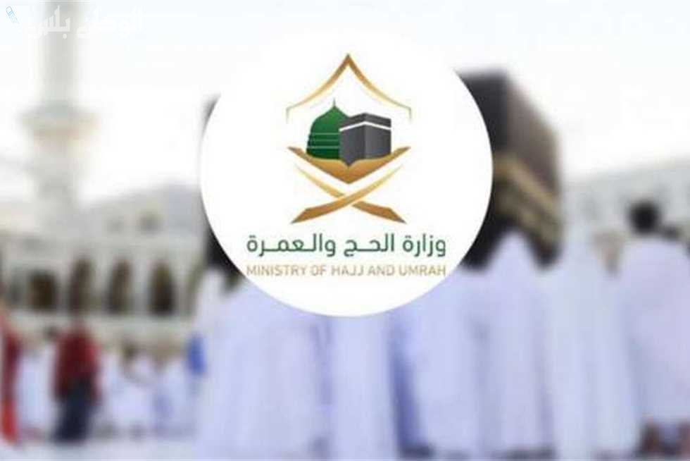 التقديم على الوظائف الموسمية
