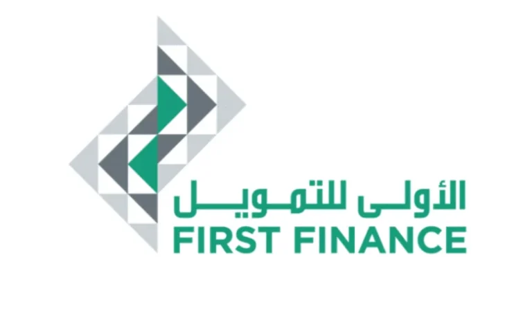 احصل على تمويل الأولى 2025.. سدد ديونك بتمويل الأولى وأعرف أهم الشروط والإجراءات المتبعة