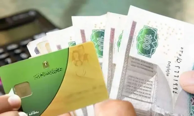 بشرى لأصحاب التموين الحكومي زيادة الدعم على البطاقات التموينية 2025 بالأرقام الحقيقية