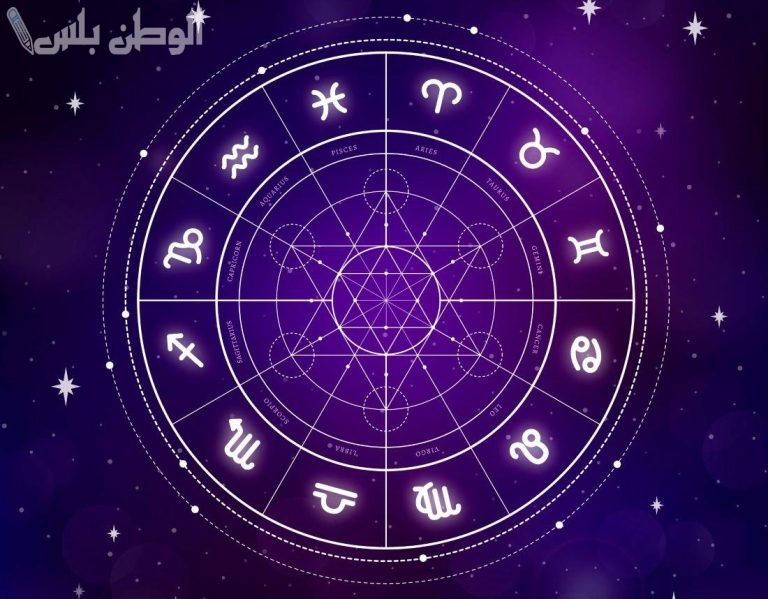 التوافق العاطفي بين الأبراج.. ما هي أنسب العلاقات الفلكية لضمان حب يدوم مدى الحياة؟