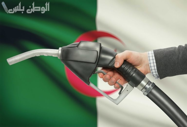 الجزائر تلغي دعم الوقود 1446.. كيف سيتأثر المواطنون بارتفاع الأسعار؟
