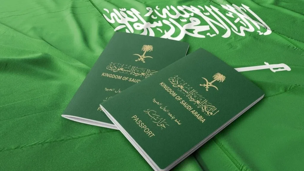 الجوازات السعودية توضح حالات إيقاف تأشيرة الزيارة العائلية