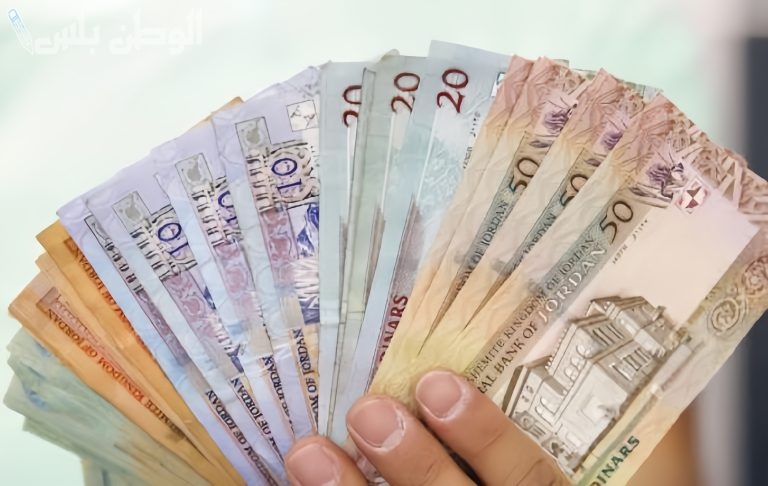 زيادة مرتقبة | الحكومة الأردنية تعلن موعد رفع الحد الأدنى للأجور 2025 وتحسين دخل الموظفين