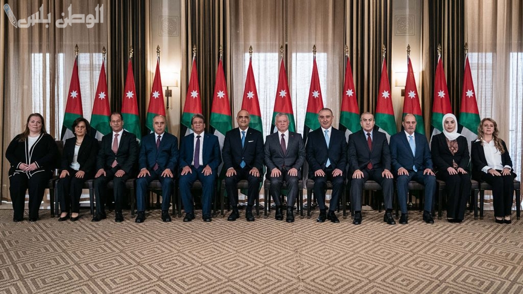 الحكومة الأردنية