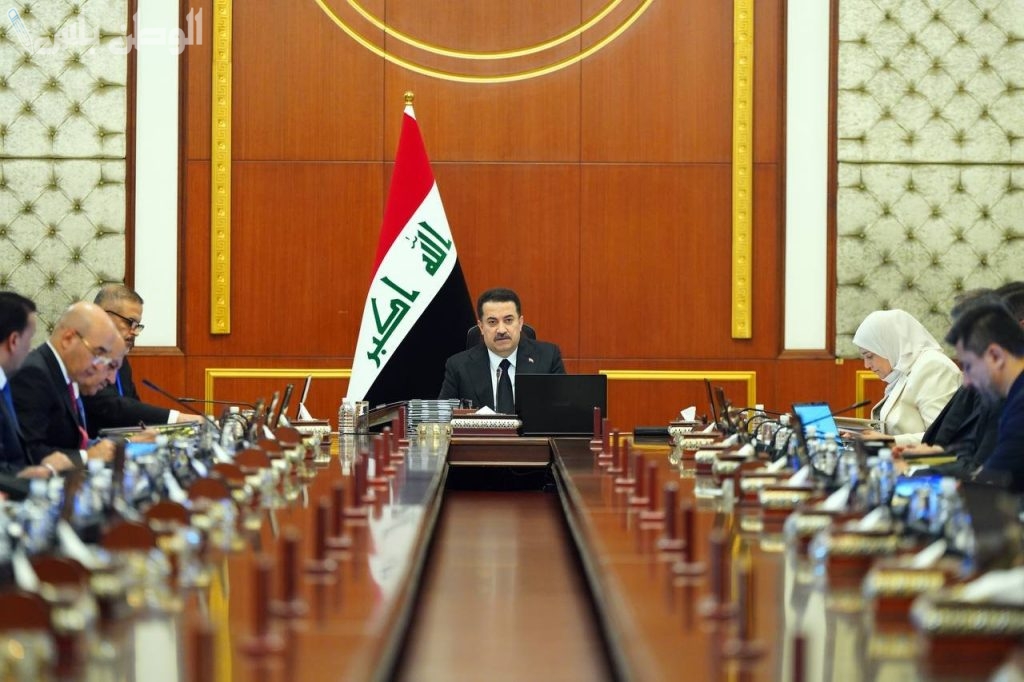 الحكومة العراقية