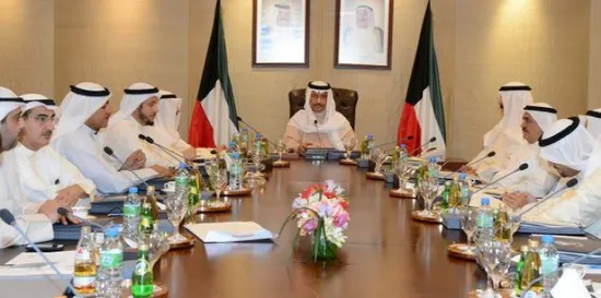 الحكومة الكويتية