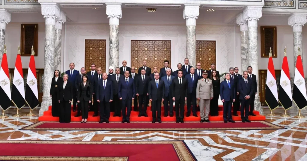 الحكومة المصرية