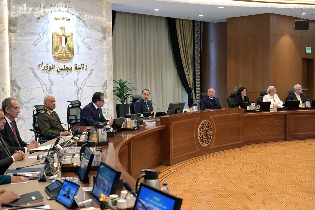 الحكومة المصرية تصدر قرارات...