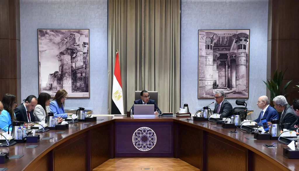 الحكومة المصرية تعلن قرارات